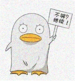 观众 夜航船 头像